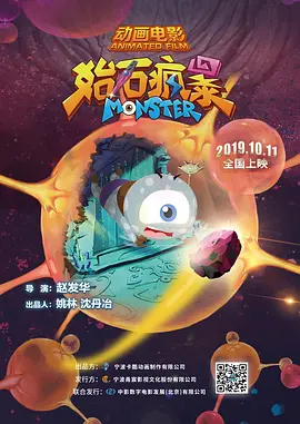 麻豆国产精品一区二区三区