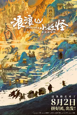 av动漫免费观看