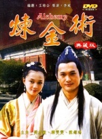 女朋友以前的生活